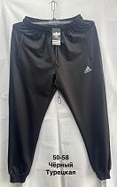 Штаны Спорт Minh MH1156 black - делук