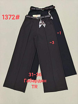 Брюки Immei 1372-3 brown - делук