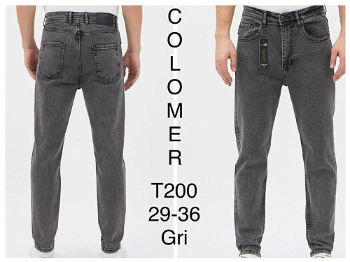 Джинсы Ruxa T200 grey - делук