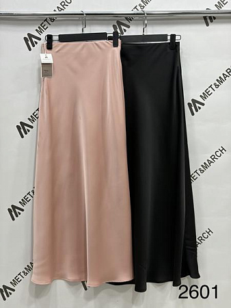 Юбка Met&March 2601 peach - делук