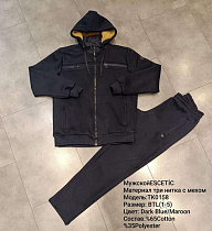 Костюм Спорт Azt AZ315-0158 navy - делук