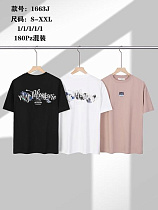 Футболка Liopt 1663J powder - делук