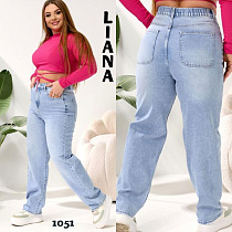 Джинсы Beki 1051 l.blue - делук