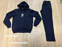 Костюм Спорт Navas NW225 navy - делук