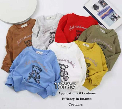 Свитер Фунтик 18837 l.blue - делук