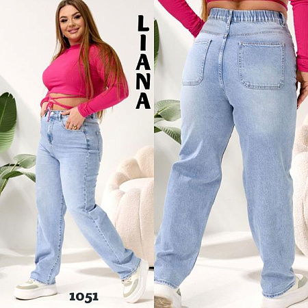 Джинсы Beki 1051 l.blue - делук