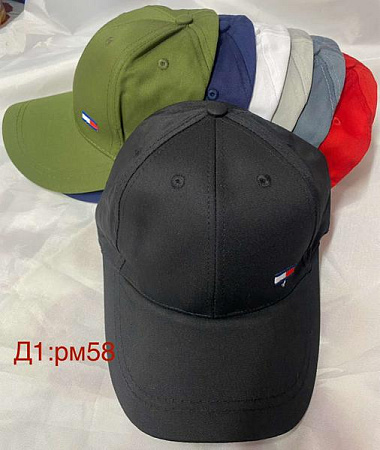 Кепка Sevim D1 mix - делук