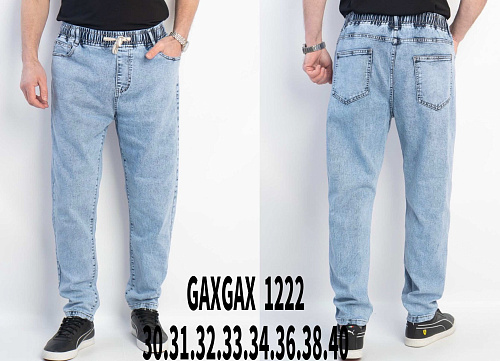 Джинсы Basanjiu 1222 l.blue - делук