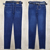 Джинсы Maxim Jeans 207 navy - делук