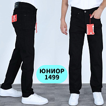 Джинсы God Baron 1499 black - делук