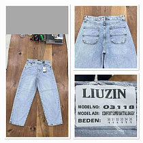 Джинсы Maxim Jeans 03118 l.blue - делук