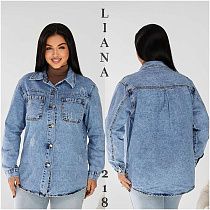 Рубашка Liana Denim 218 blue - делук