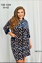 Халат Fili Wear 70B-109 navy - делук