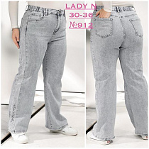 Джинсы Jeans Club 912 l.grey - делук