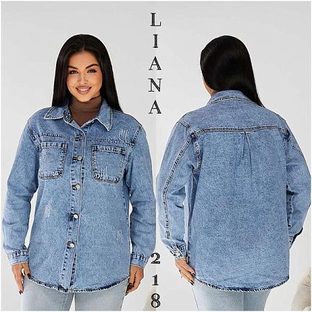 Рубашка Liana Denim 218 blue - делук