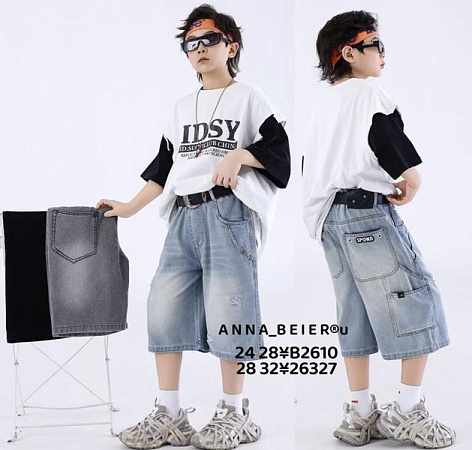 Бриджи Major 26327 black - делук