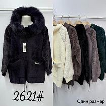 Куртка Van Truong F2621 mix - делук