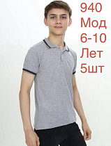 Футболка Надийка ND1737-940 grey - делук