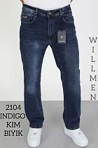 Джинсы God Baron 2104 blue - делук