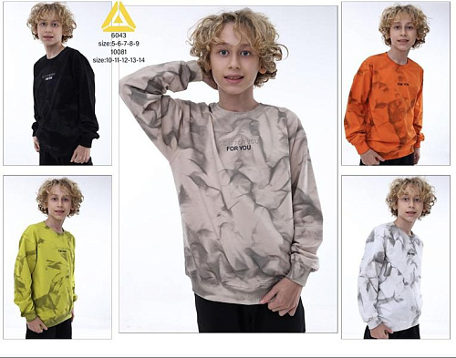 Свитер Meloria 6043 orange - делук