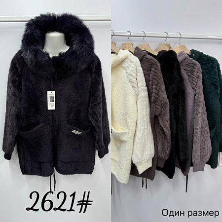 Куртка Van Truong F2621 mix - делук