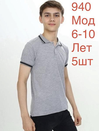 Футболка Надийка ND1737-940 grey - делук