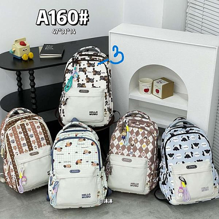 Рюкзак Candy Bags A160-3 l.beige - делук