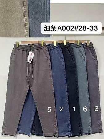 Штаны Giang A002-5 brown - делук