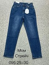 Джинсы Newjeans 095 blue - делук