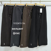 Штаны Спорт Immei 1032-1 black - делук