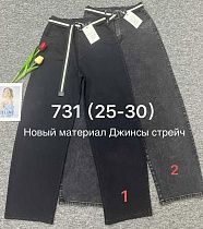 Джинсы Immei 731-1 black - делук