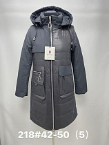 Куртка Kilodoor 218 grey - делук