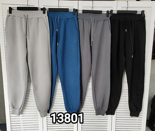 Штаны Спорт Mmc Clothes 13801 l.grey - делук