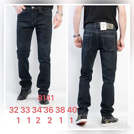 Джинсы Fangsida 8141 navy - делук