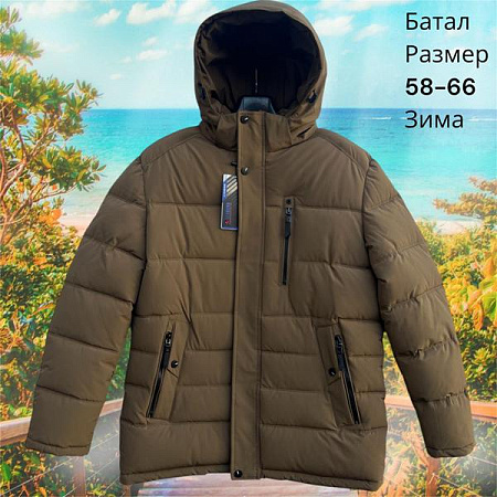 Куртка Hai H843 brown - делук