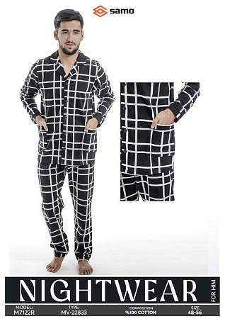 Пижама Imlion 7122 black - делук