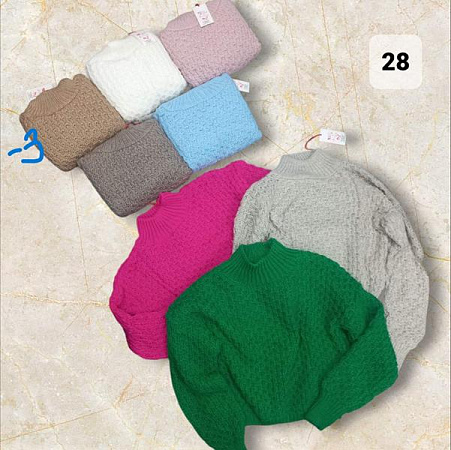 Свитер Julia 28-3 l.brown - делук