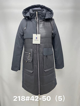 Куртка Kilodoor 218 grey - делук