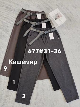 Штаны Leen 677-1 black - делук