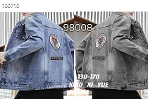 Куртка Фунтик 98008 grey - делук