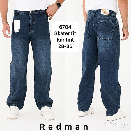 Джинсы Bromley 6704 blue - делук