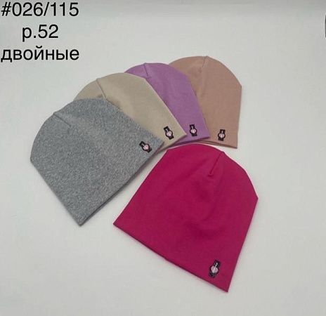 Шапка Dgmd 026-115 mix - делук