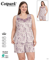 Пижама Cotpark 17321 lilac - делук