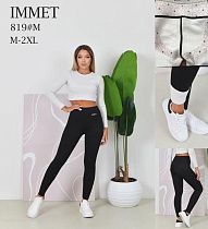 Лосины Immei 819 black - делук