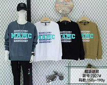 Свитер Фунтик 7327 black - делук