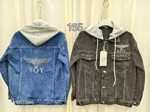 Куртка Фунтик 165 blue - делук