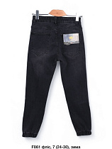 Джинсы God Baron F861 black - делук