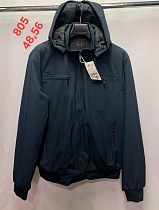 Куртка Peng 805 blue - делук