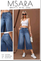 Бриджи Jeans Club QR2177-4 blue - делук