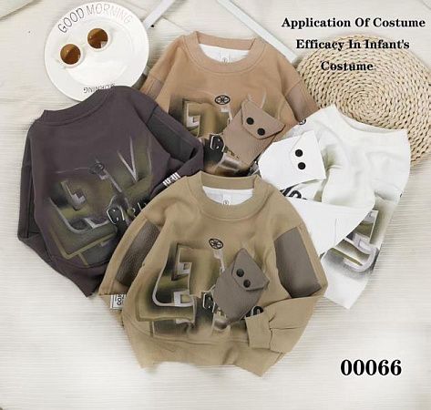 Свитер Фунтик 00066 white - делук